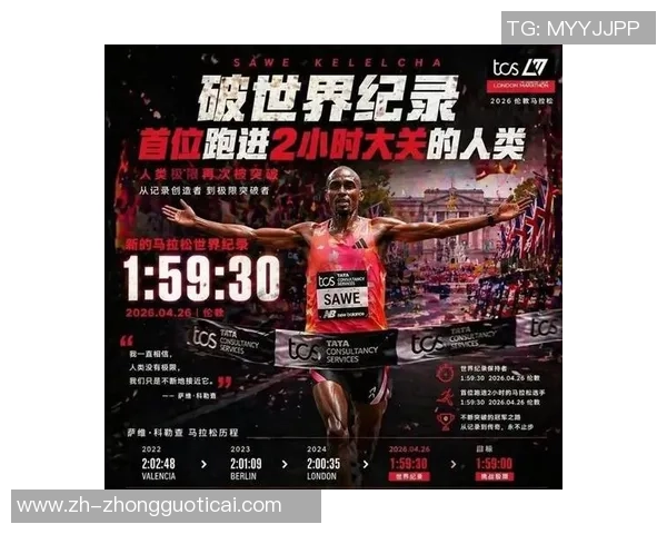 身价高的足球明星背后的财富与荣耀揭秘